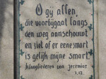 Landkruis Erve Johannink